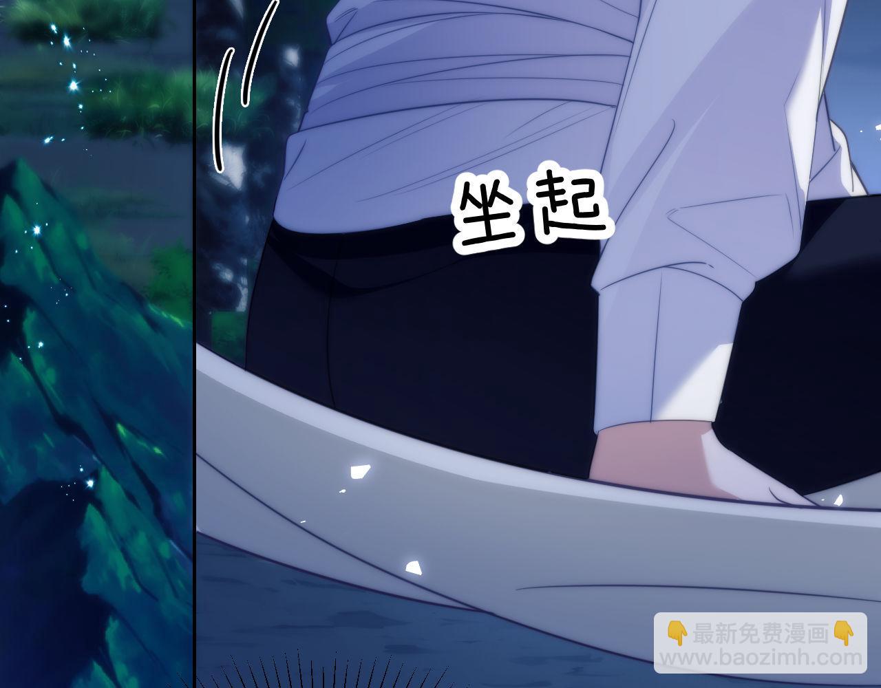 第44话 重逢(1/2)-第54话