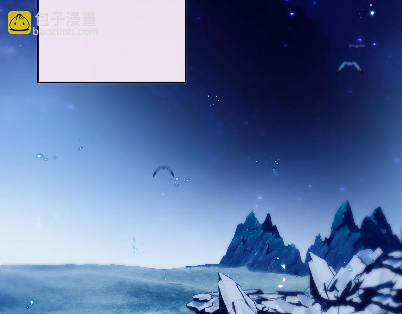 第44话 重逢(1/2)-第54话
