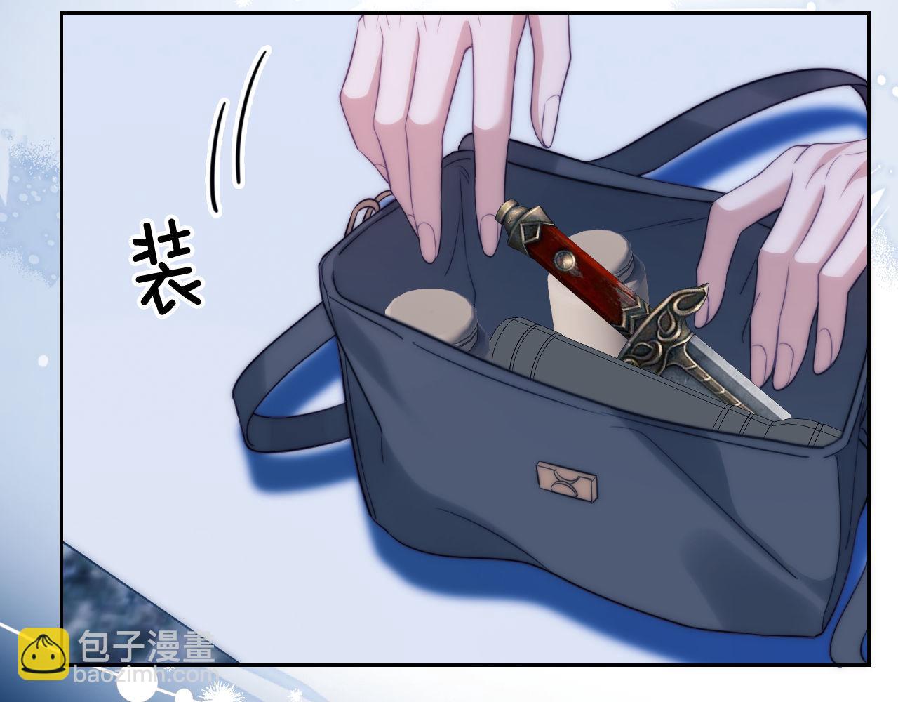 第44话 重逢(1/2)-第54话