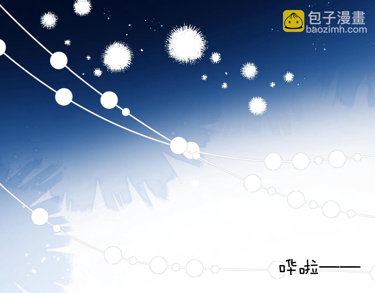 第44话 重逢(1/2)-第54话