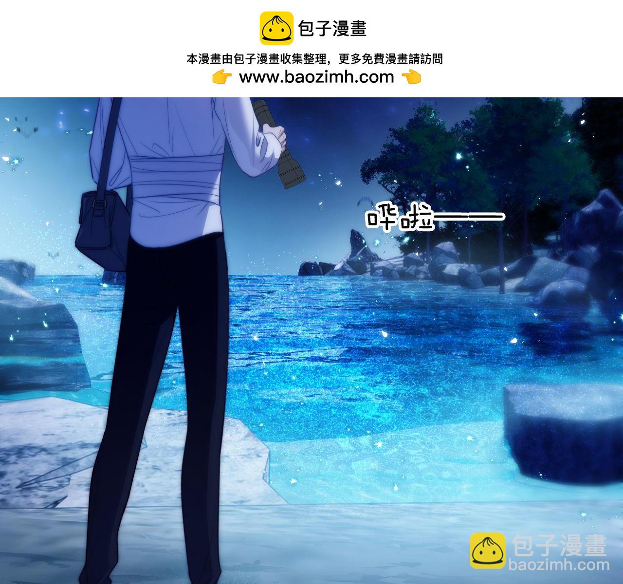 第44话 重逢(1/2)-第54话