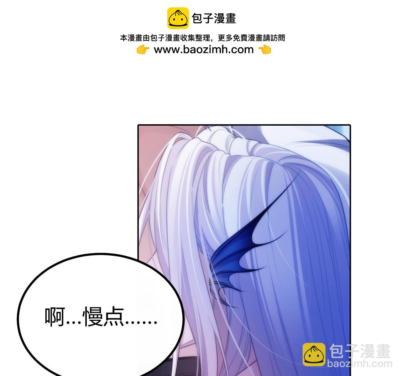 第46话 相互治愈(1/2)-第56话