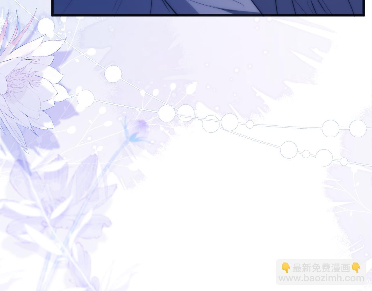 第50话 给自己挖坑(1/2)-第60话