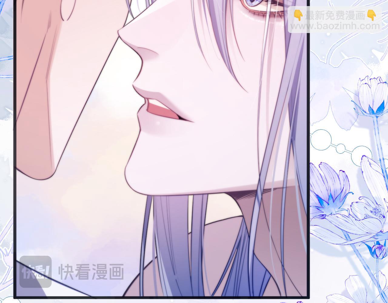 第52话 无法抗拒他的磁场(1/2)-第62话