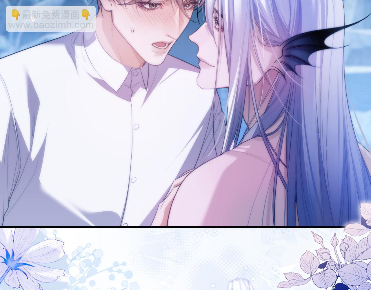 第52话 无法抗拒他的磁场(1/2)-第62话