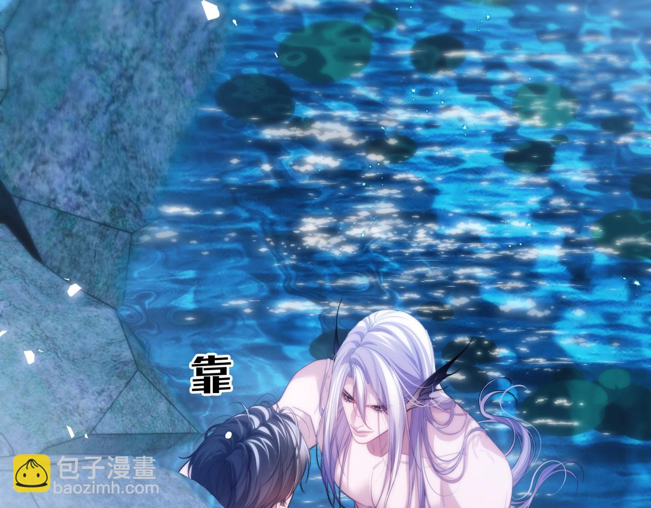 第52话 无法抗拒他的磁场(1/2)-第62话