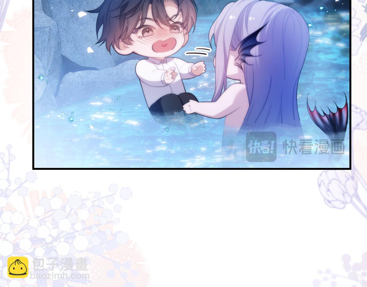 第52话 无法抗拒他的磁场(1/2)-第62话
