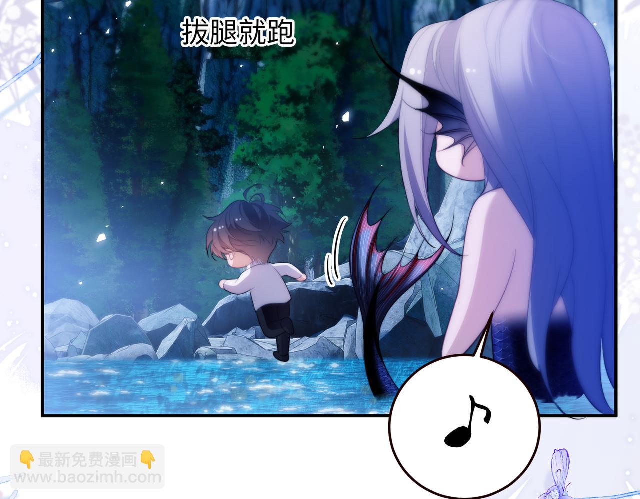第52话 无法抗拒他的磁场(1/2)-第62话