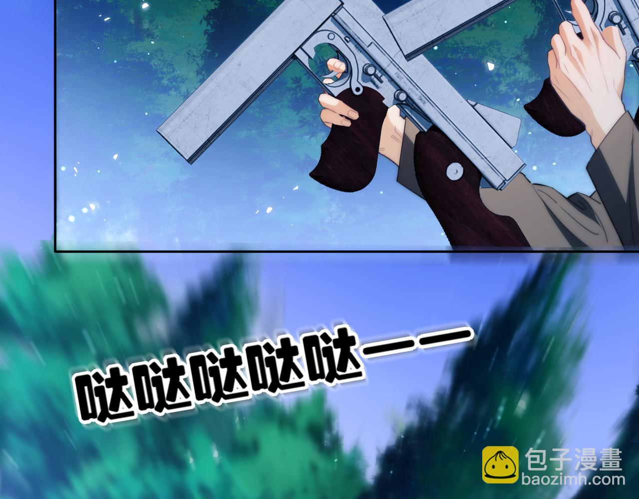 第54话 德萨罗中弹？！(1/2)-第64话