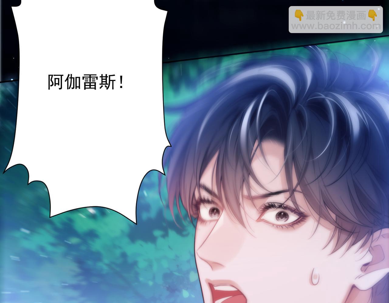 第54话 德萨罗中弹？！(1/2)-第64话