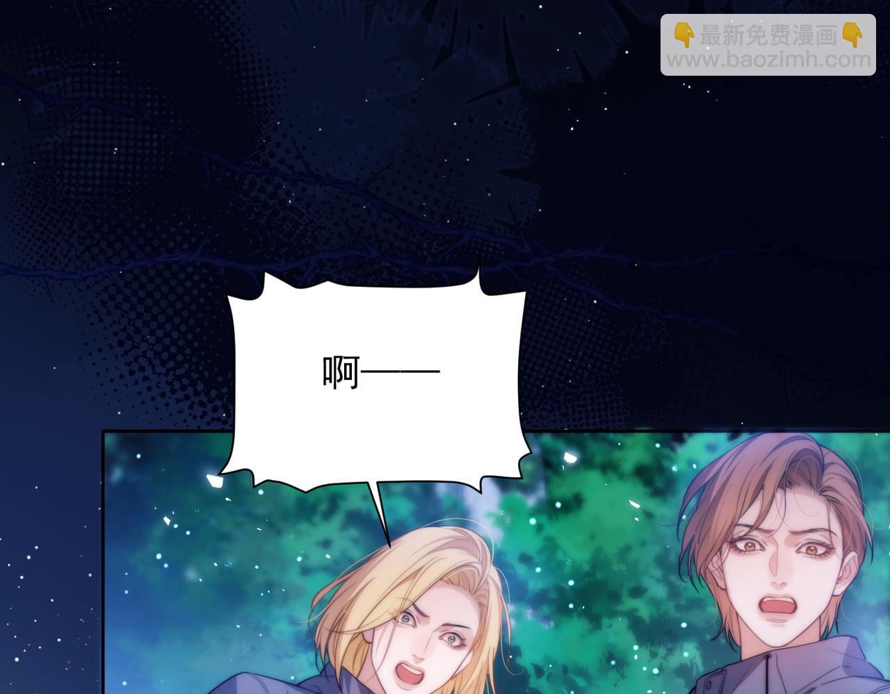 第54话 德萨罗中弹？！(1/2)-第64话