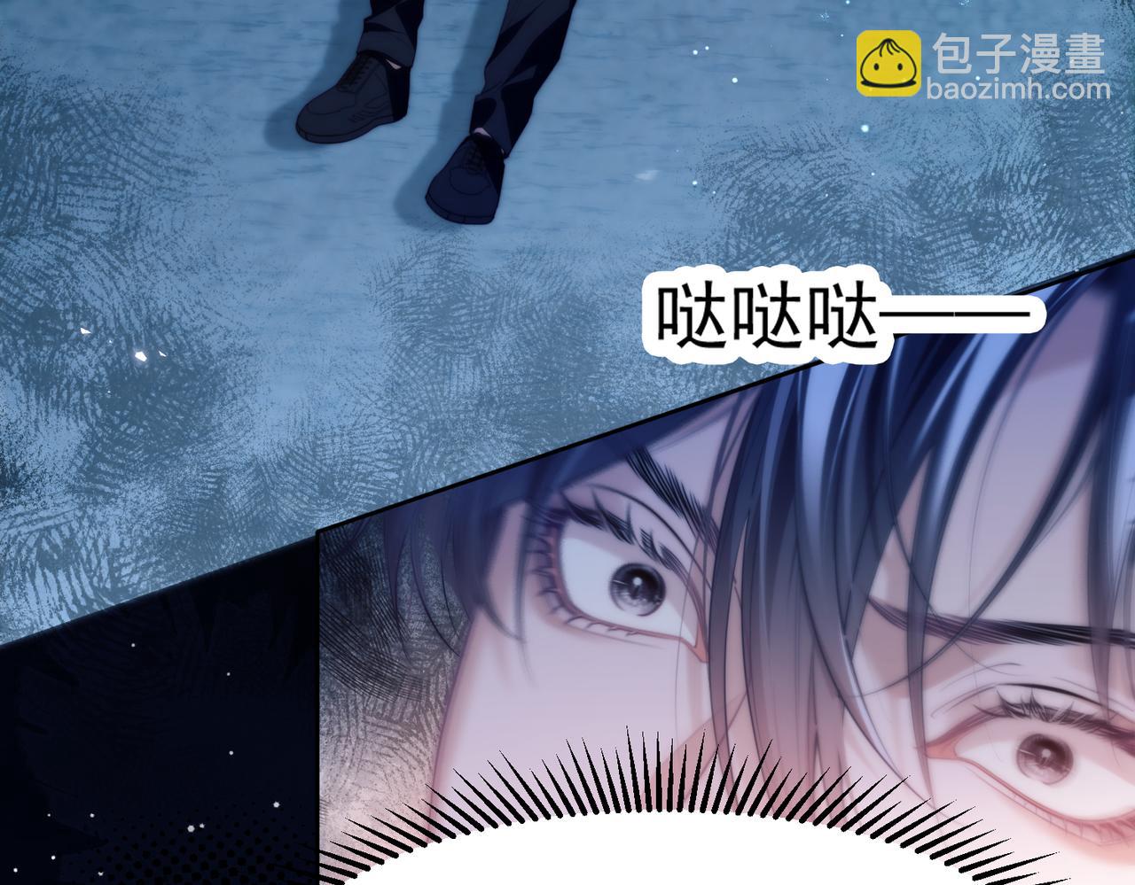 第54话 德萨罗中弹？！(1/2)-第64话