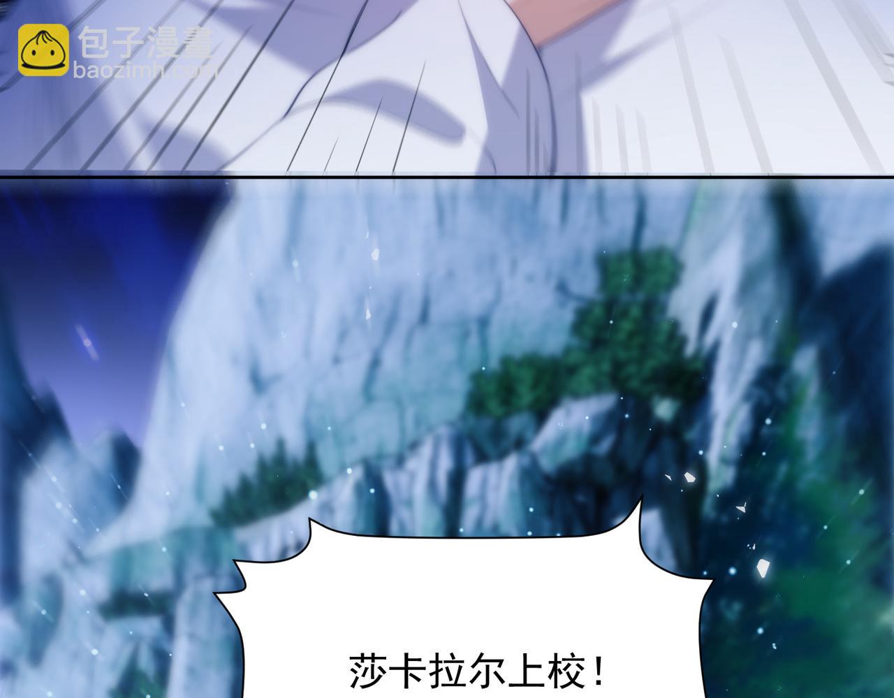 第54话 德萨罗中弹？！(1/2)-第64话