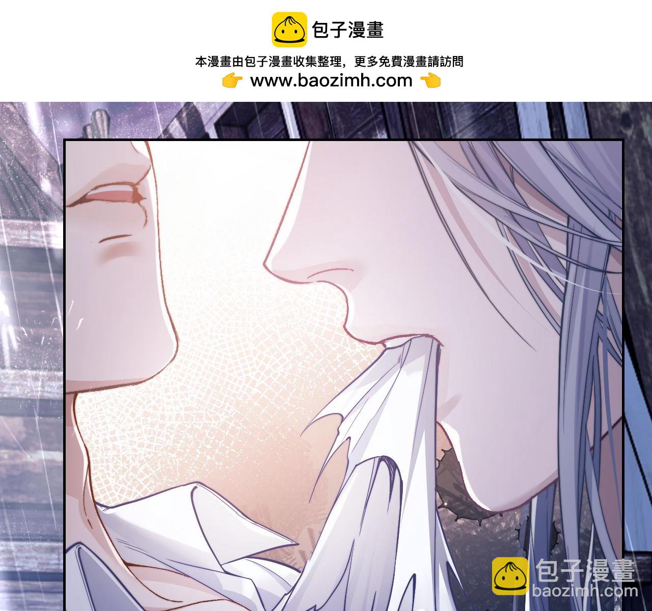 第7话 人鱼为我疗伤？(1/3)-第8话