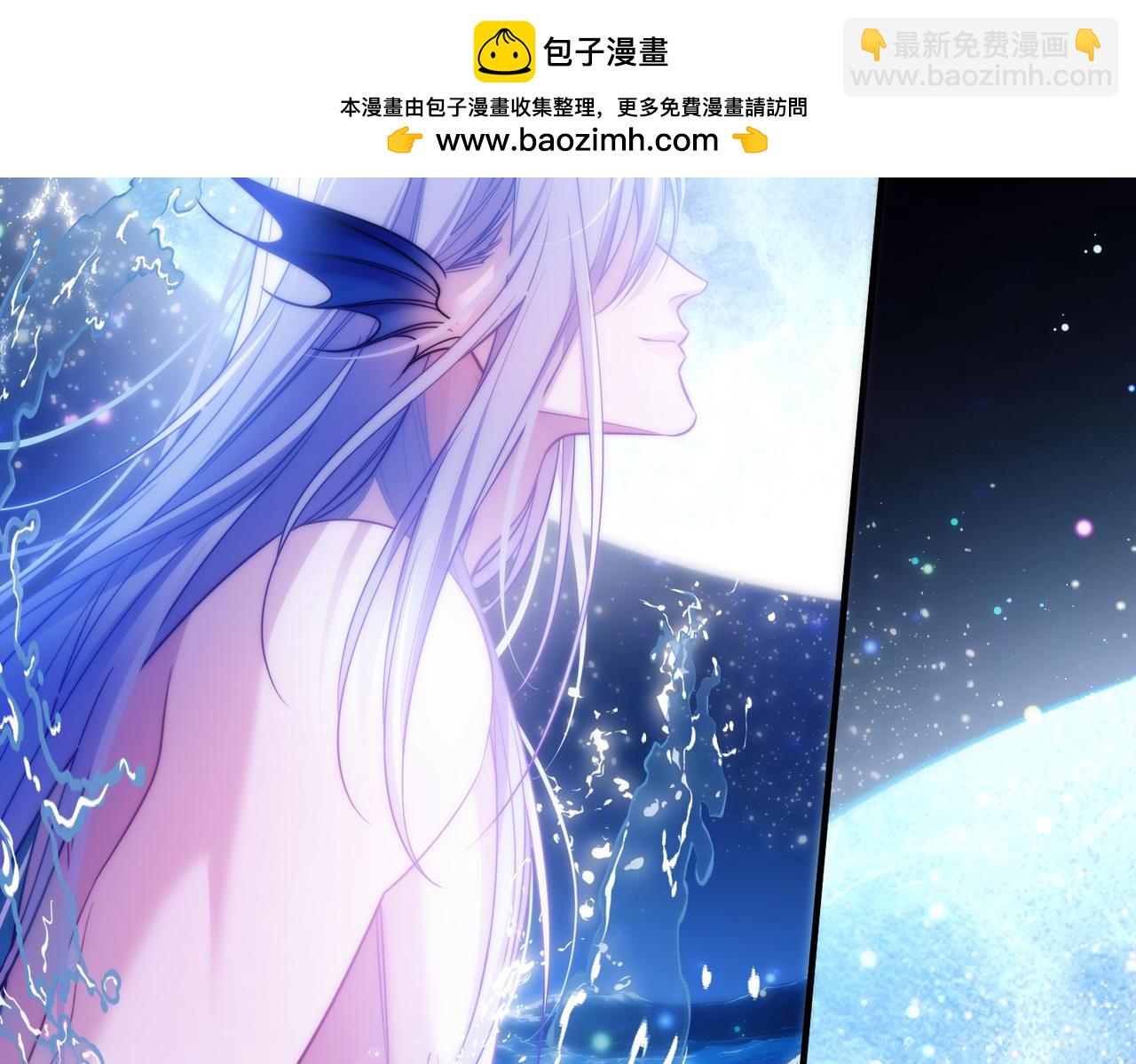 第56话 被美迷惑(1/2)-第66话