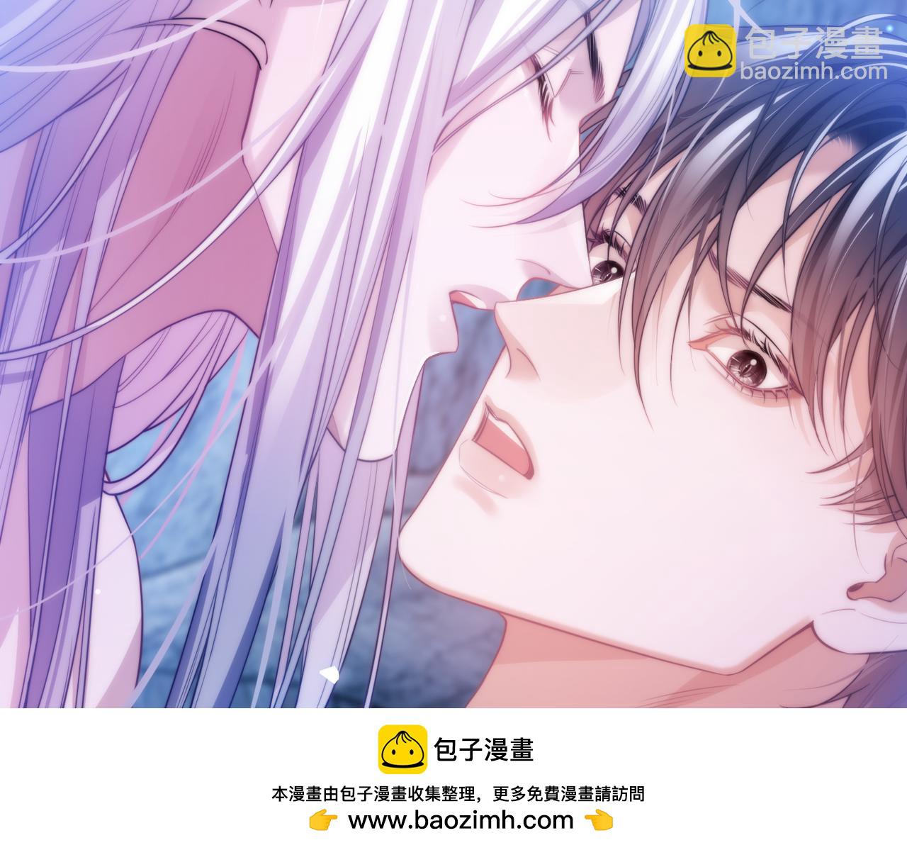 第58话 我发誓会恨你(1/2)-第68话