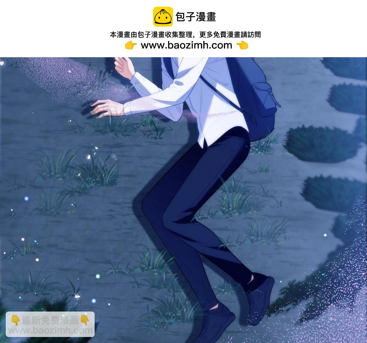 第62话 身体出了什么毛病？(1/2)-第72话