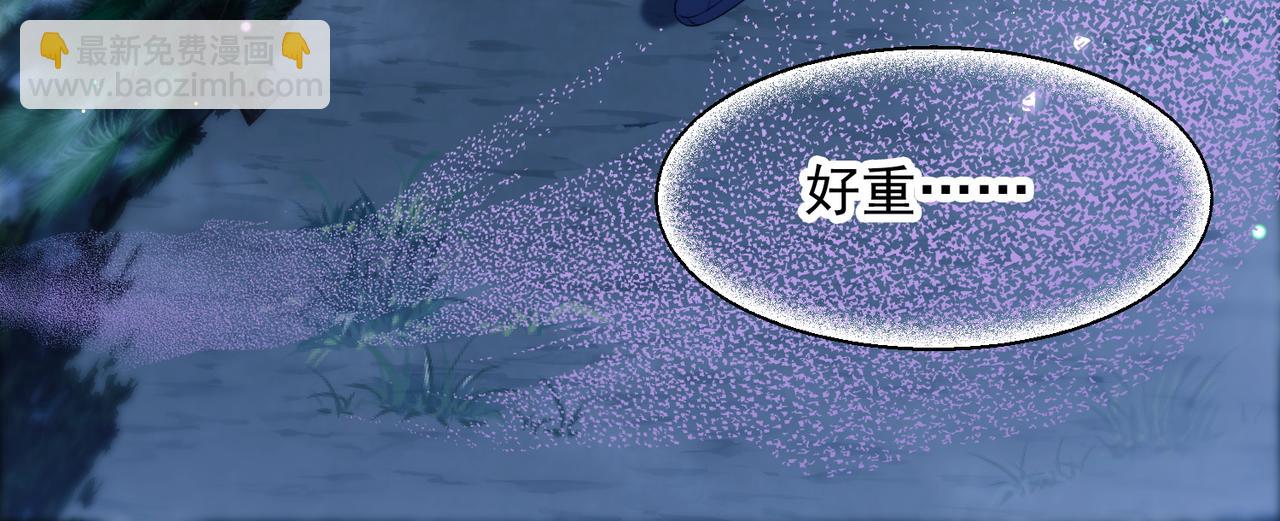 第62话 身体出了什么毛病？(1/2)-第72话