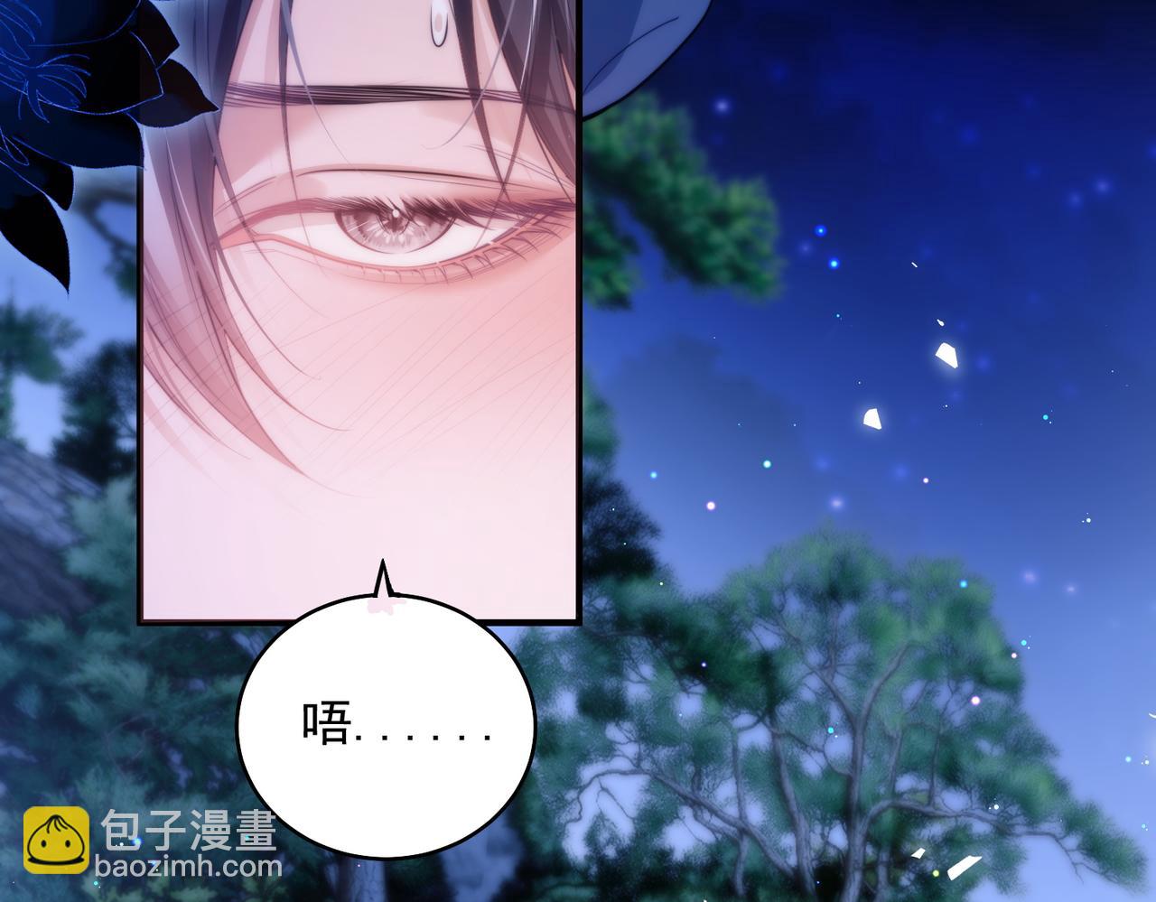第62话 身体出了什么毛病？(1/2)-第72话