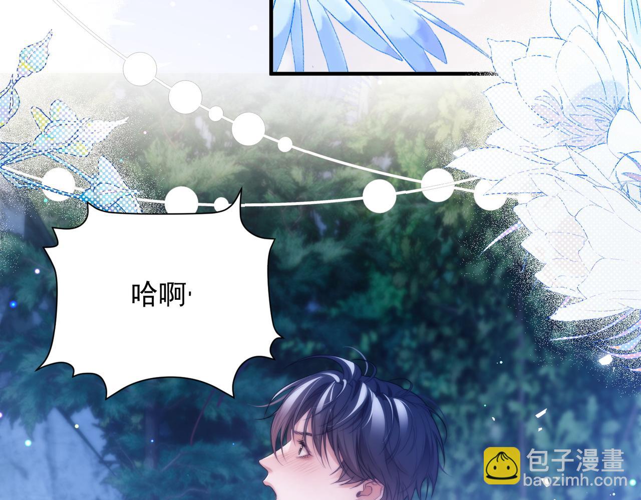 第62话 身体出了什么毛病？(1/2)-第72话