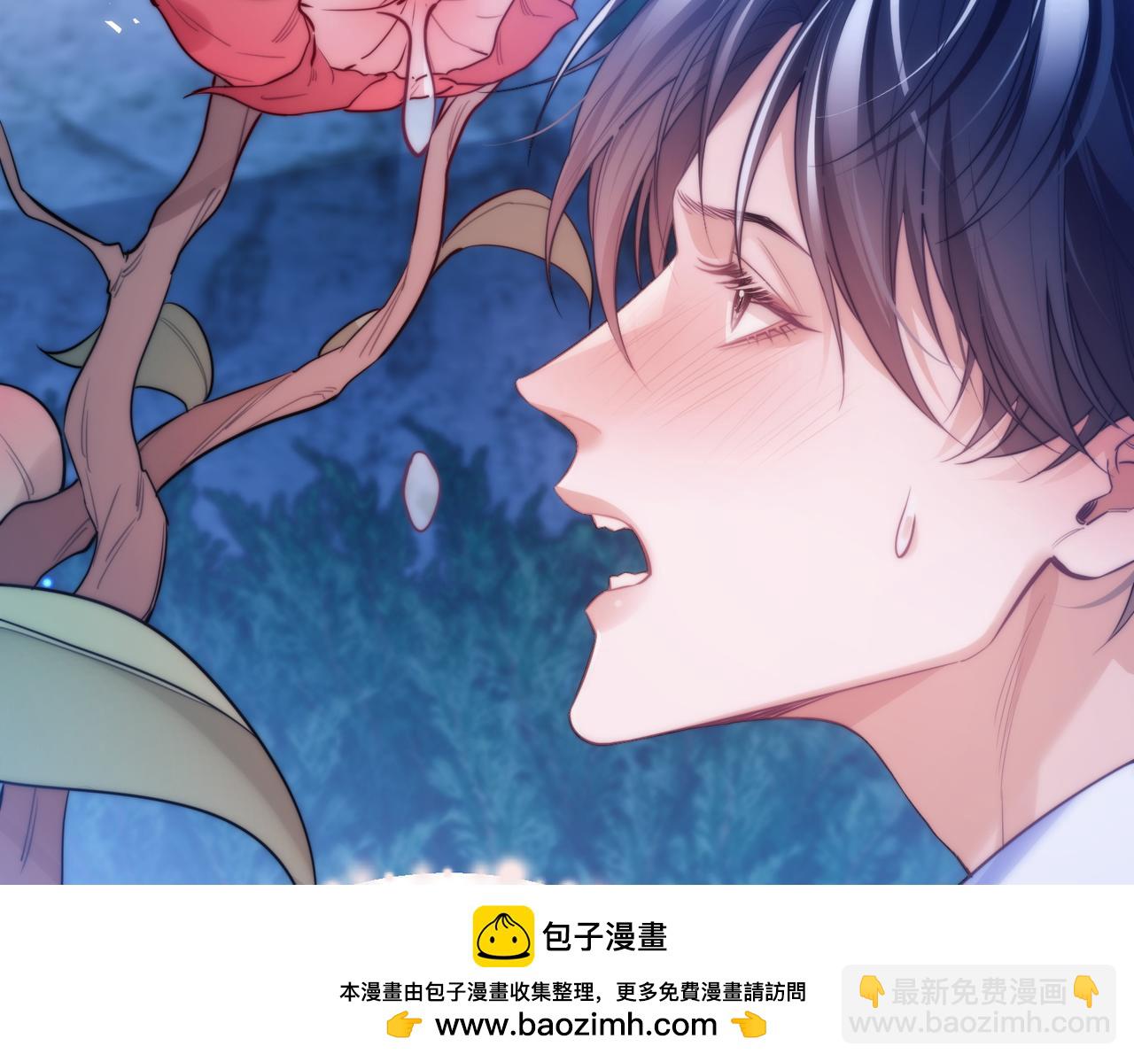 第62话 身体出了什么毛病？(1/2)-第72话