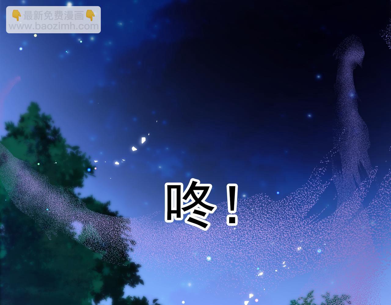 第62话 身体出了什么毛病？(1/2)-第72话