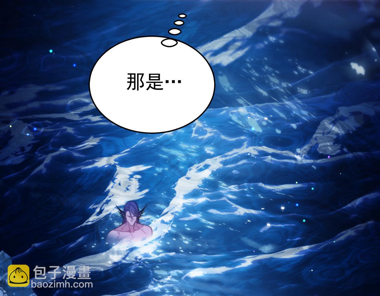 第64话 掉进人鱼堆？！(1/2)-第74话