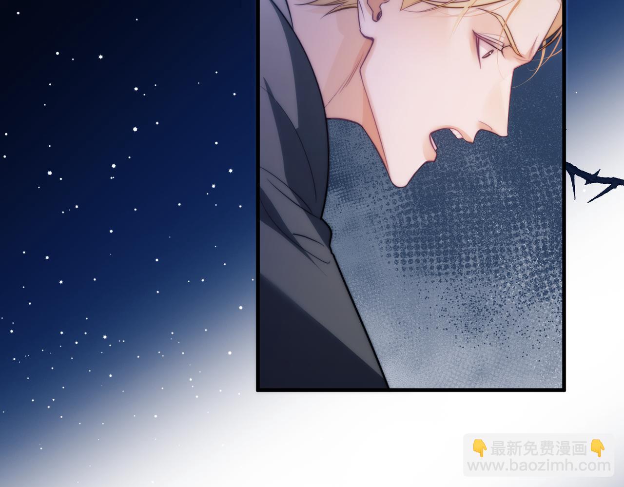 第64话 掉进人鱼堆？！(1/2)-第74话