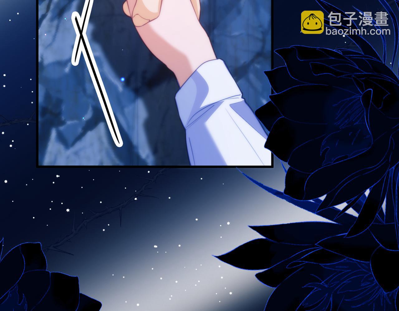 第64话 掉进人鱼堆？！(1/2)-第74话