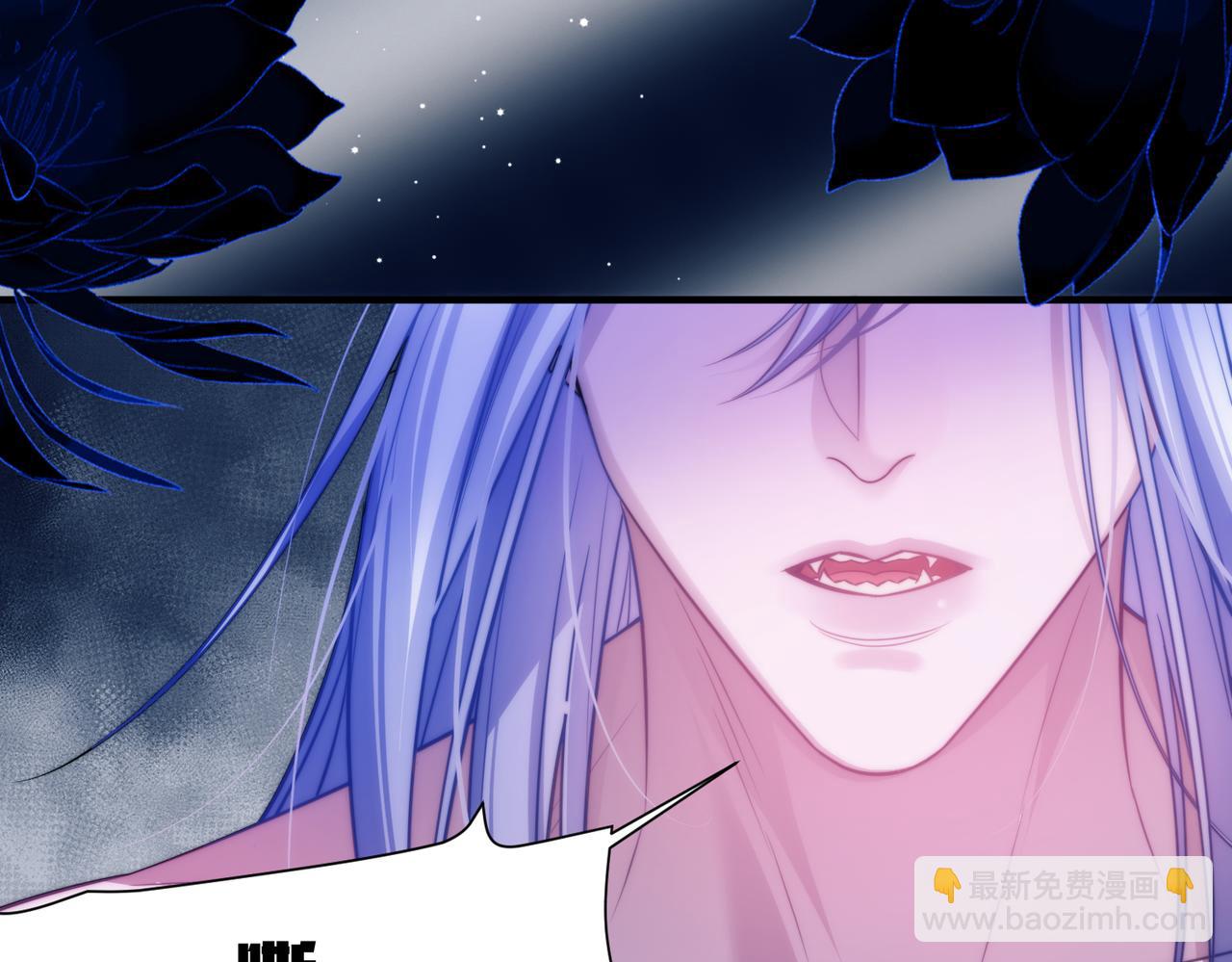 第64话 掉进人鱼堆？！(1/2)-第74话