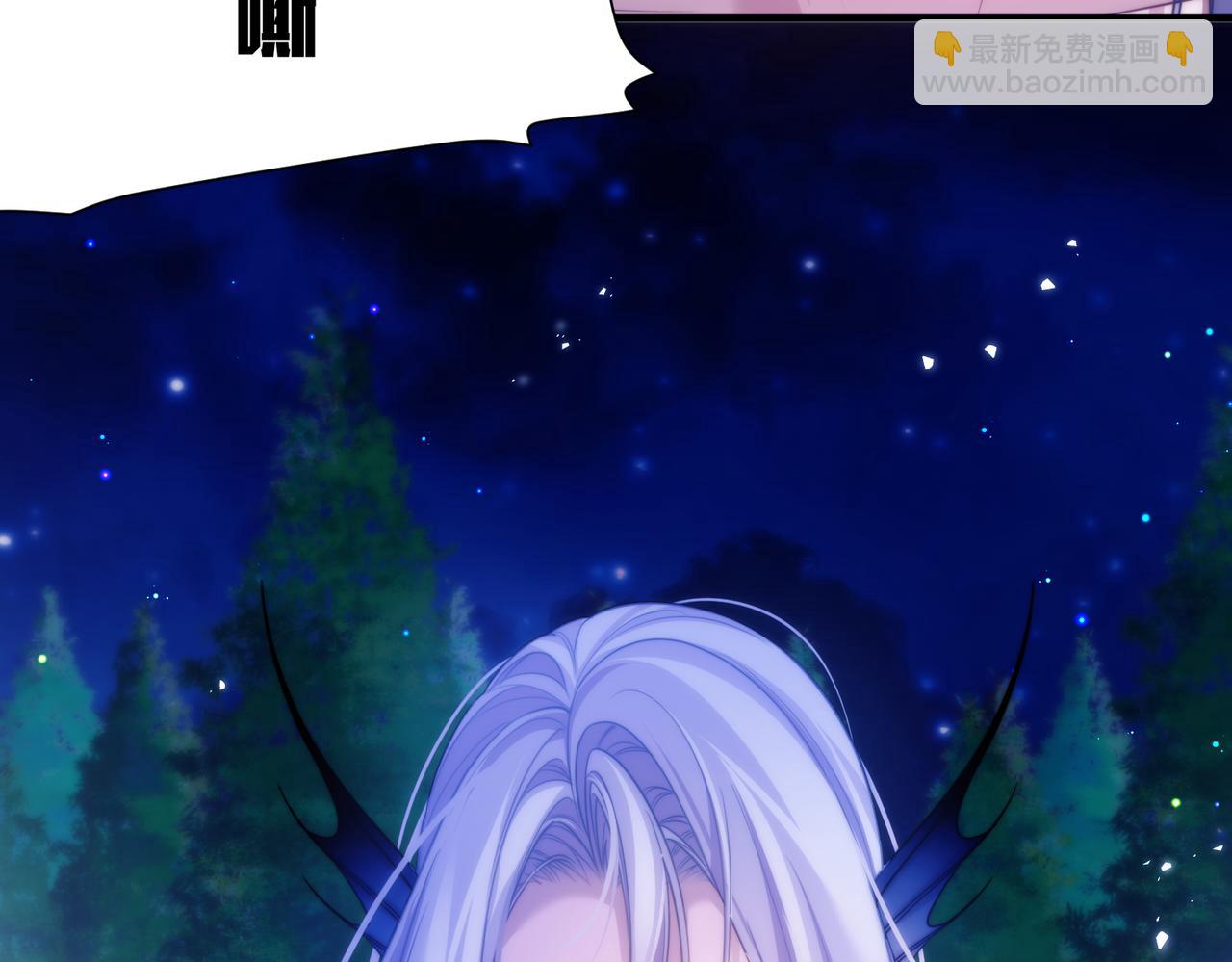 第64话 掉进人鱼堆？！(1/2)-第74话