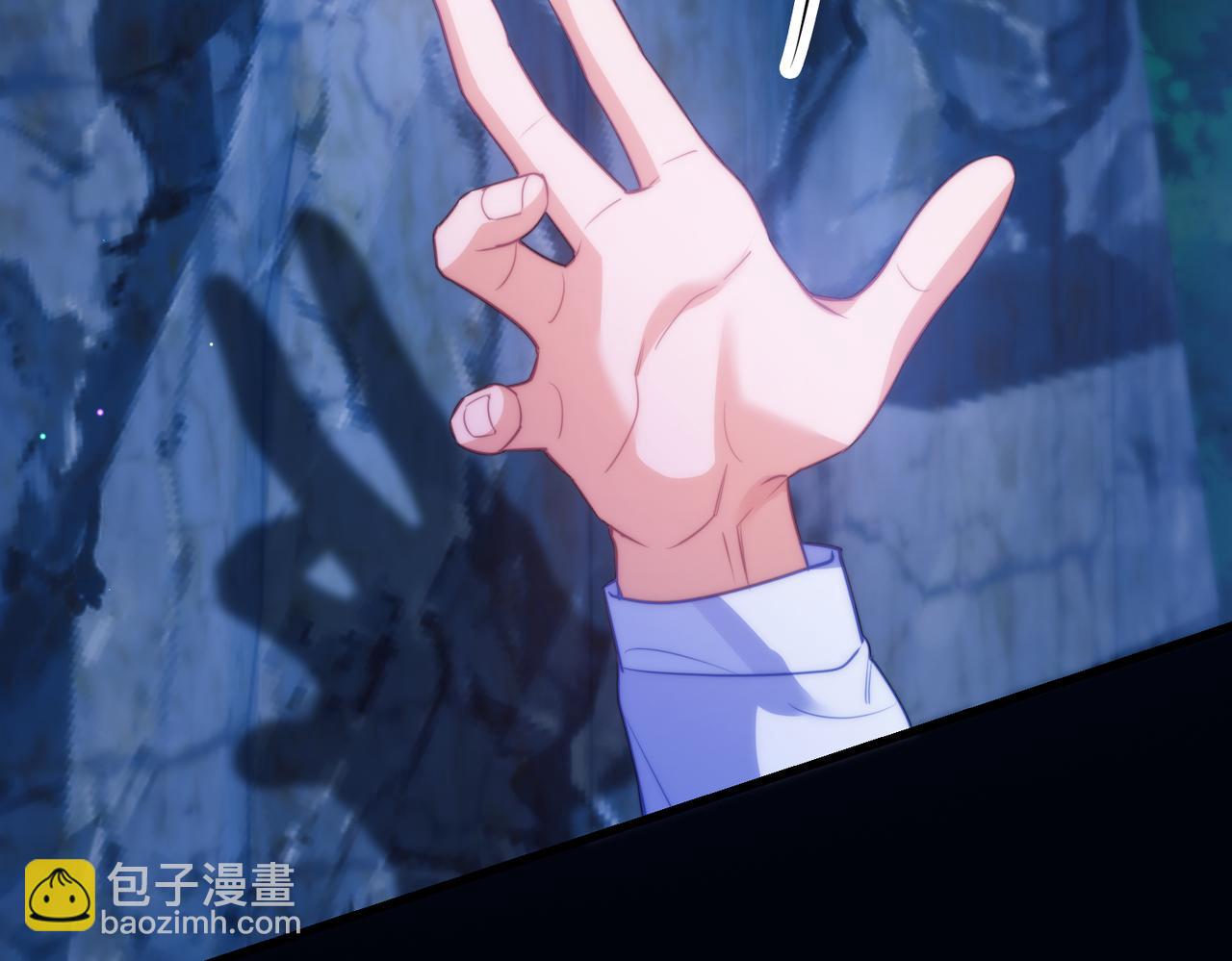 第64话 掉进人鱼堆？！(1/2)-第74话