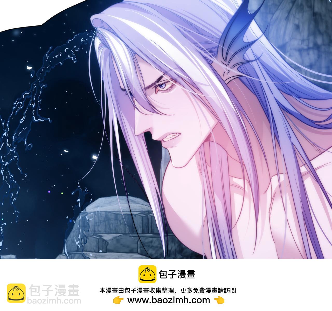 第64话 掉进人鱼堆？！(1/2)-第74话