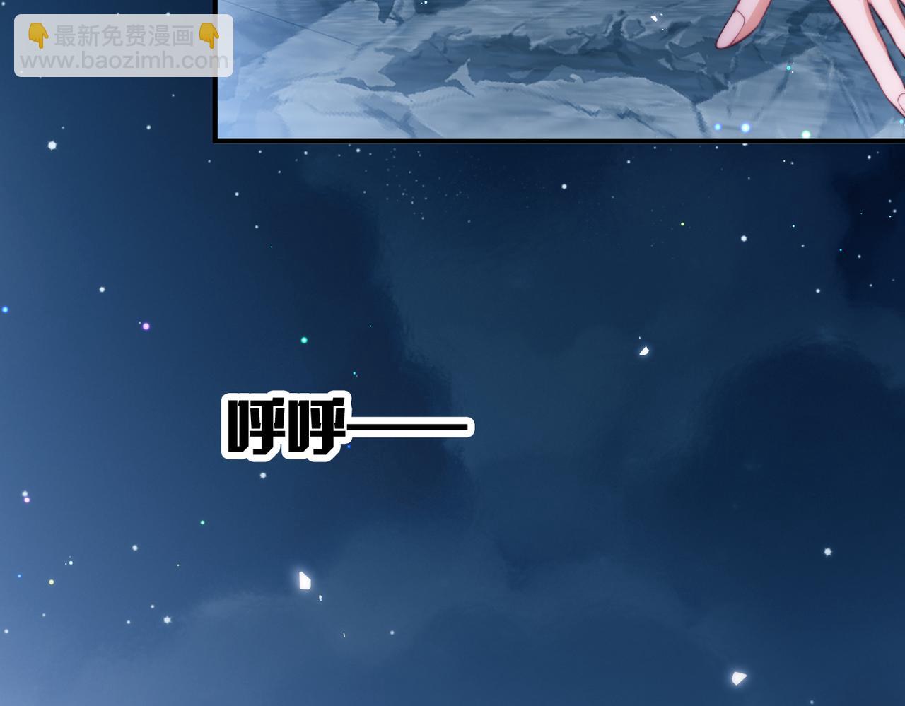 第66话 不能让他死掉(1/2)-第76话