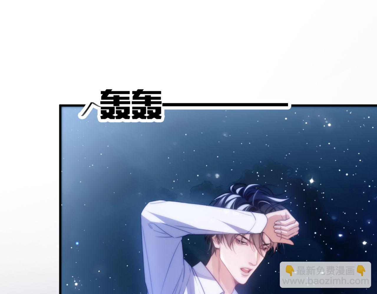 第66话 不能让他死掉(1/2)-第76话
