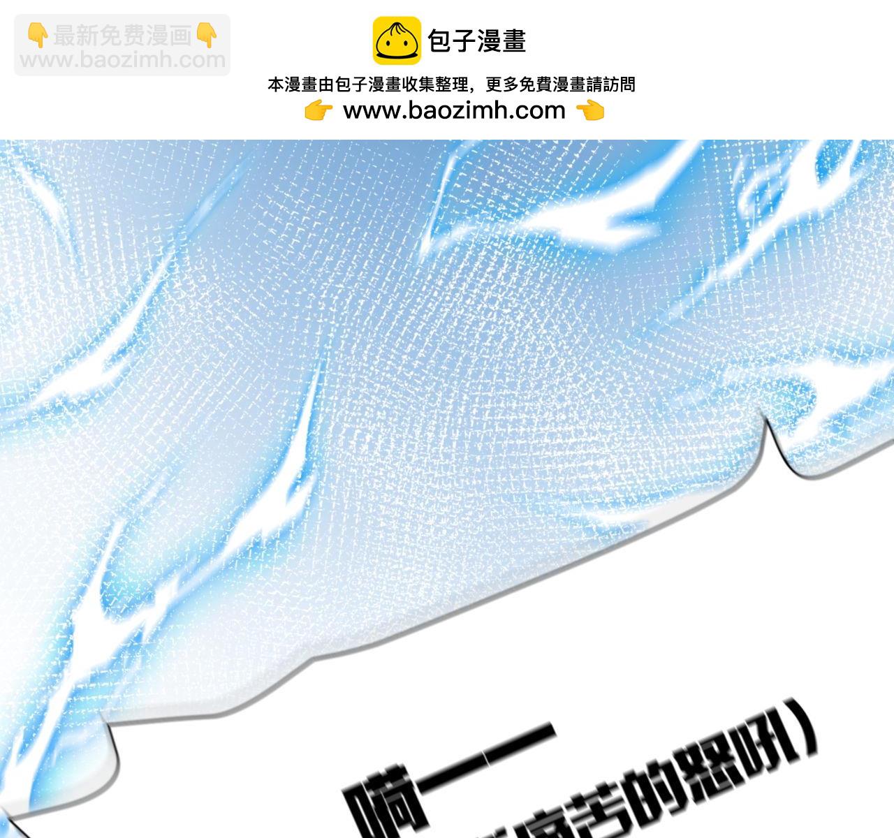 第66话 不能让他死掉(1/2)-第76话
