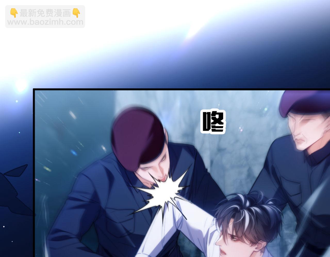第66话 不能让他死掉(1/2)-第76话