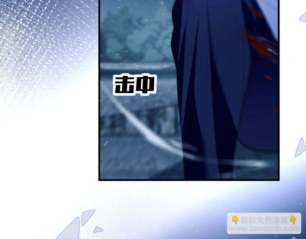 第66话 不能让他死掉(1/2)-第76话