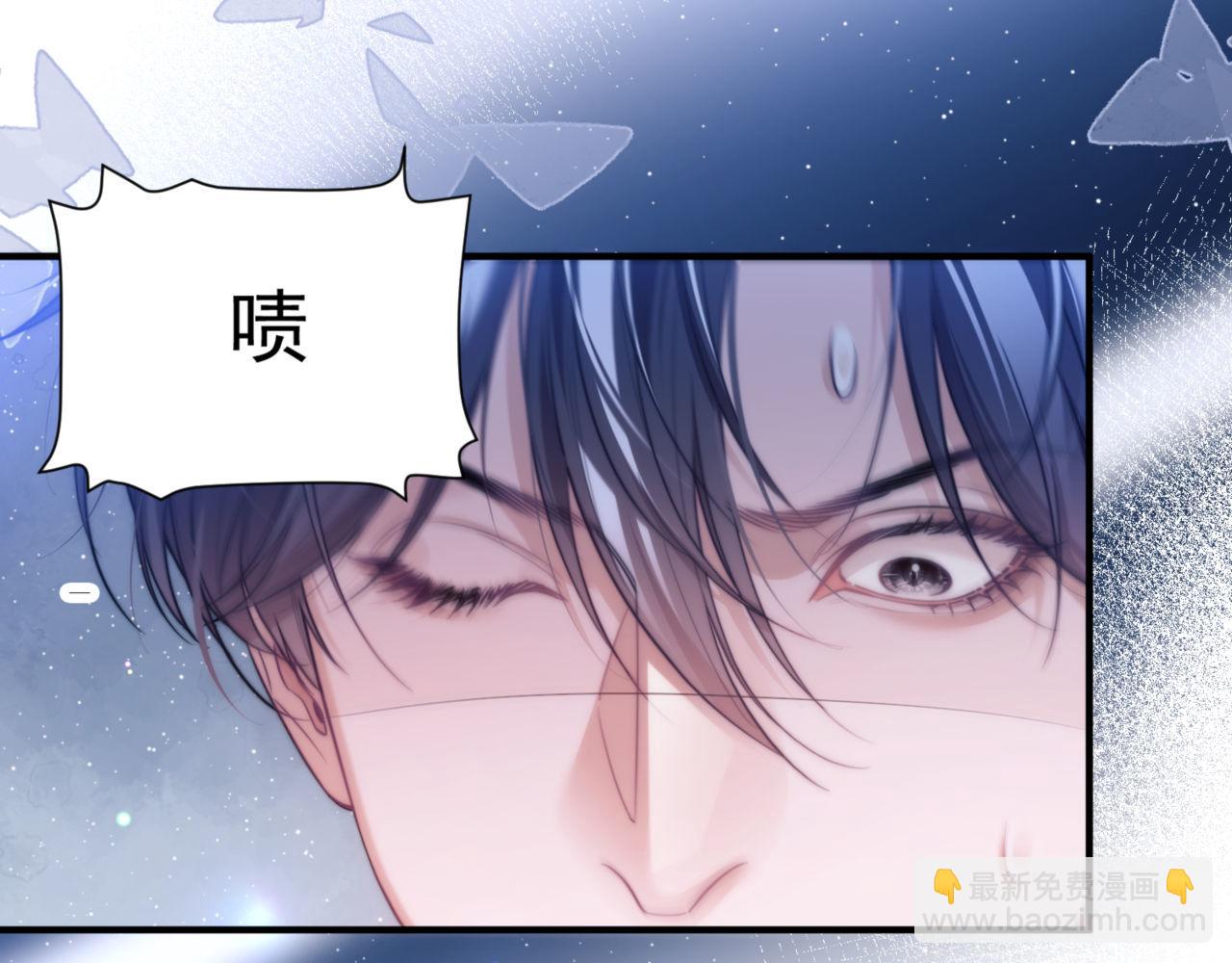 第66话 不能让他死掉(1/2)-第76话