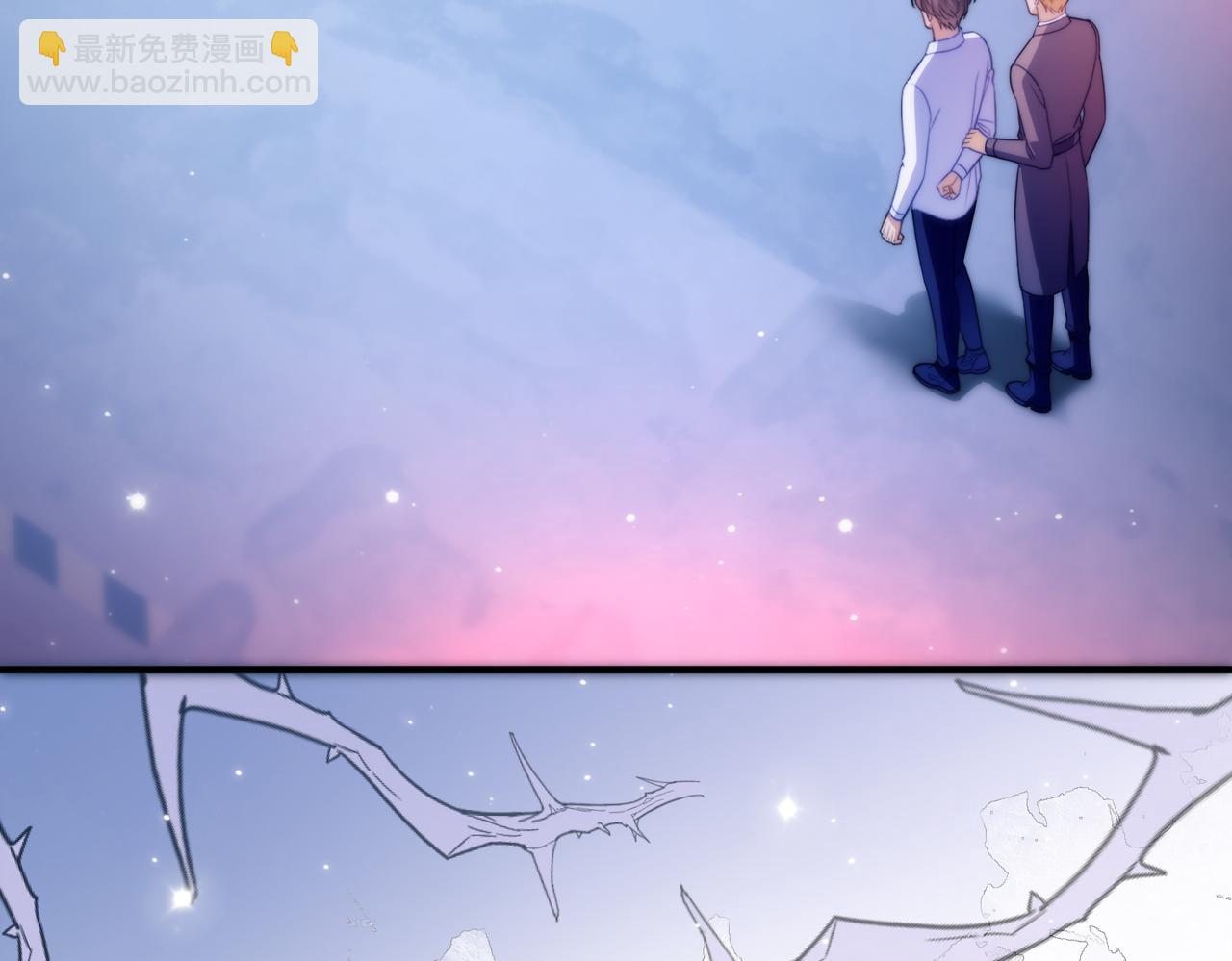 第68话 阿伽雷斯被虐待？！(1/2)-第78话