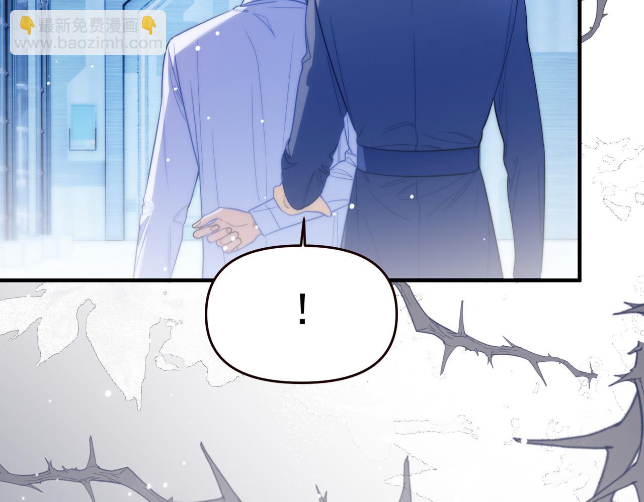 第68话 阿伽雷斯被虐待？！(1/2)-第78话