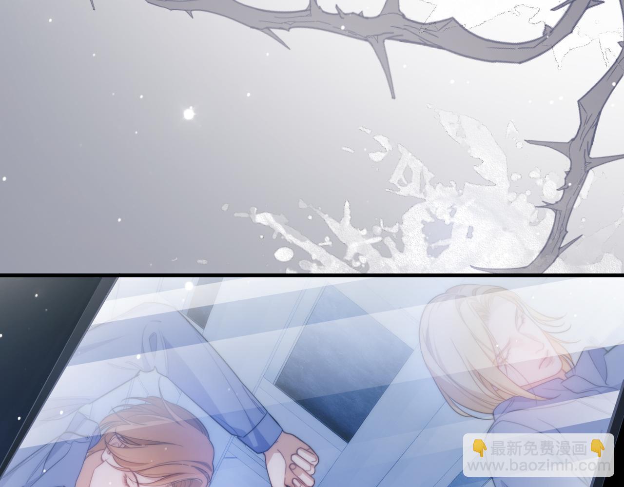 第68话 阿伽雷斯被虐待？！(1/2)-第78话
