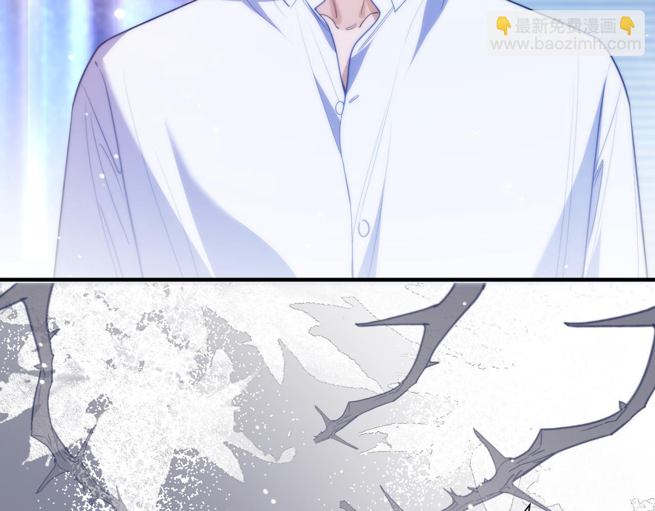第68话 阿伽雷斯被虐待？！(1/2)-第78话