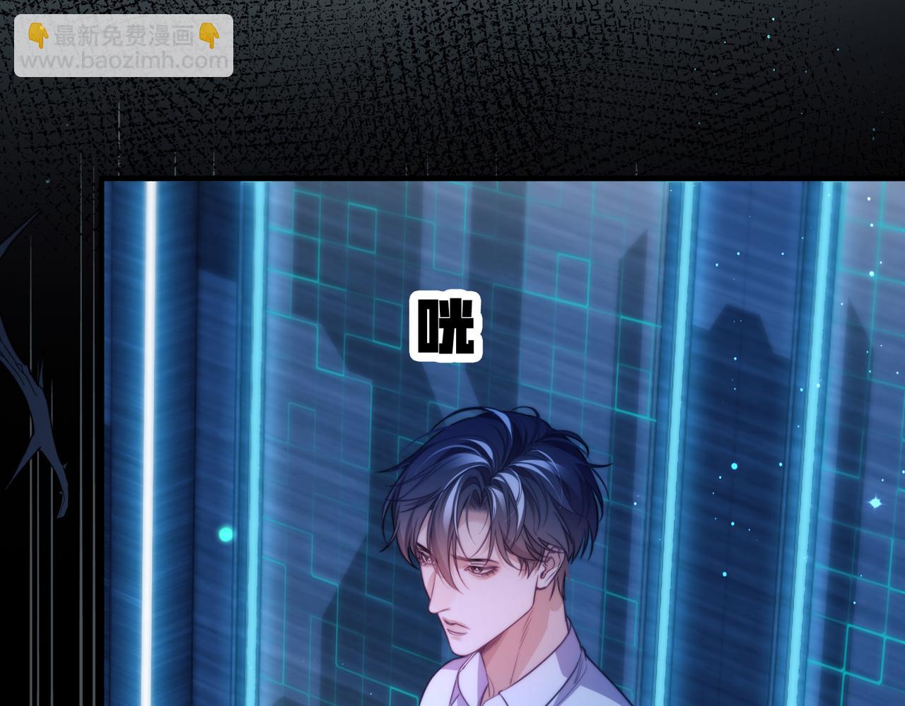第68话 阿伽雷斯被虐待？！(1/2)-第78话