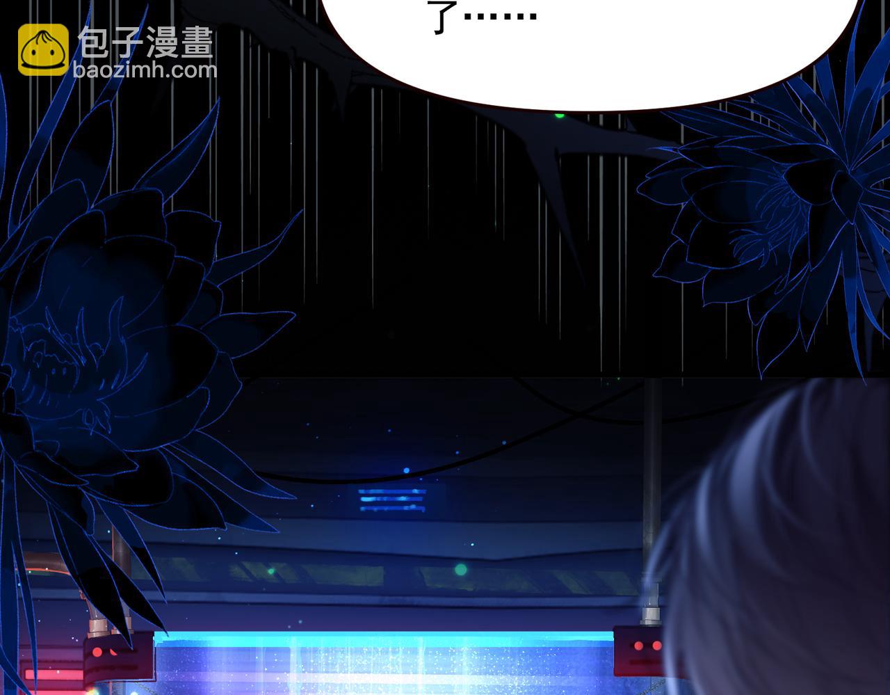 第68话 阿伽雷斯被虐待？！(1/2)-第78话