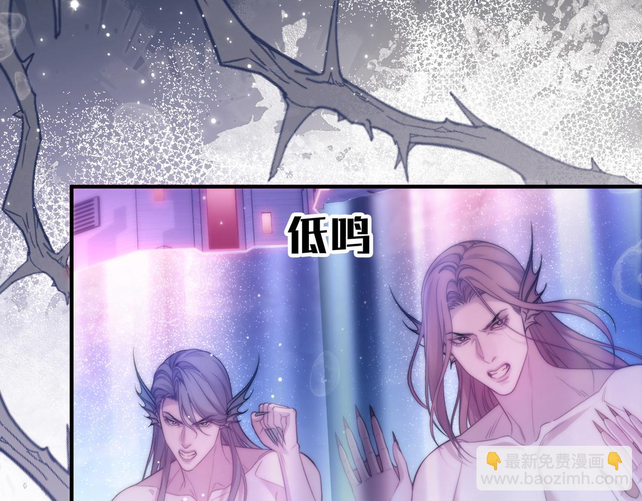 第68话 阿伽雷斯被虐待？！(1/2)-第78话
