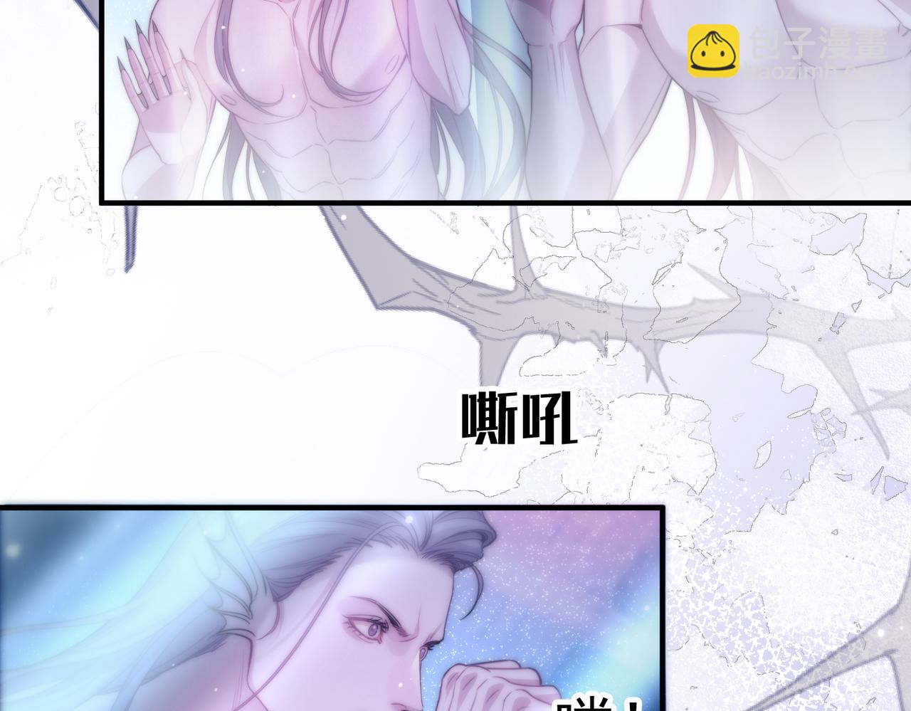 第68话 阿伽雷斯被虐待？！(1/2)-第78话