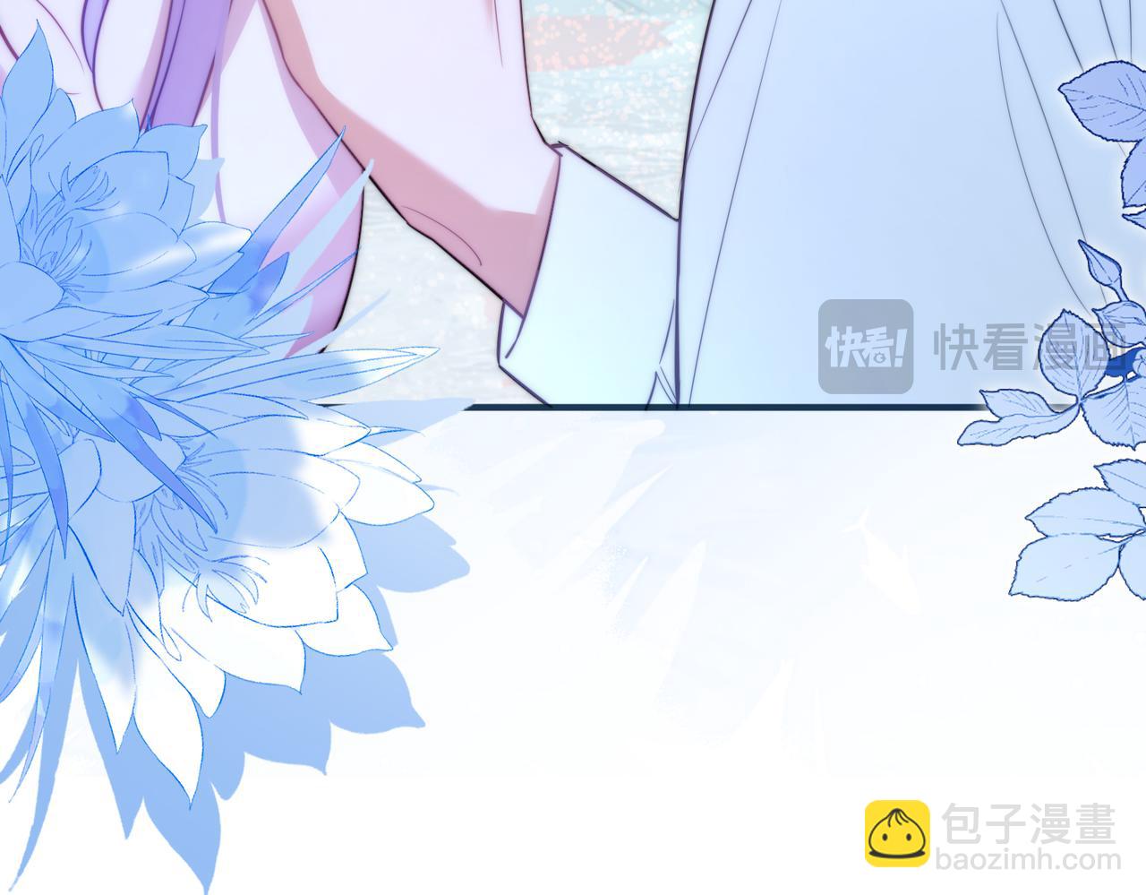 第70话 人鱼族王后(1/2)-第80话