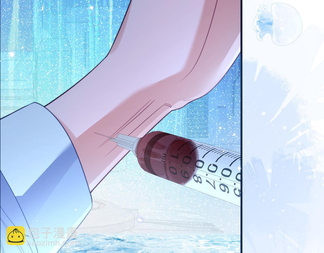 第70话 人鱼族王后(1/2)-第80话
