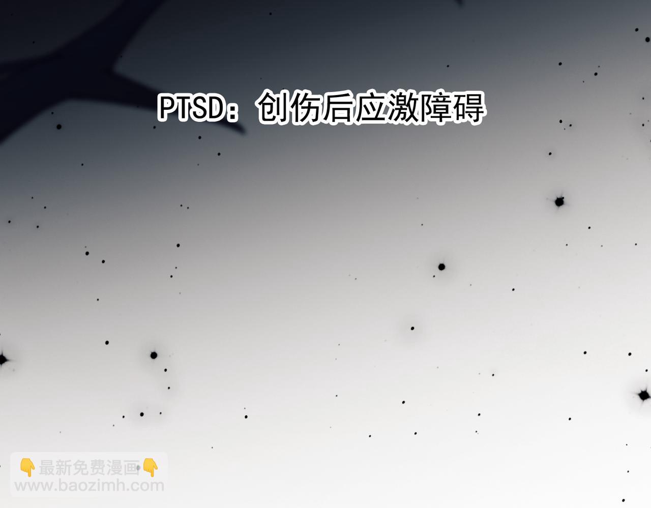 第72话 爷爷的承诺(1/2)-第82话